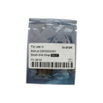 CoreParts MSP8700 reserveonderdeel voor printer/scanner Drumchip 1 stuk(s)