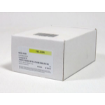 Data Direct Lexmark CX310/410/510 Toner Yellow Remanufactured 802SYRM 2.5K
