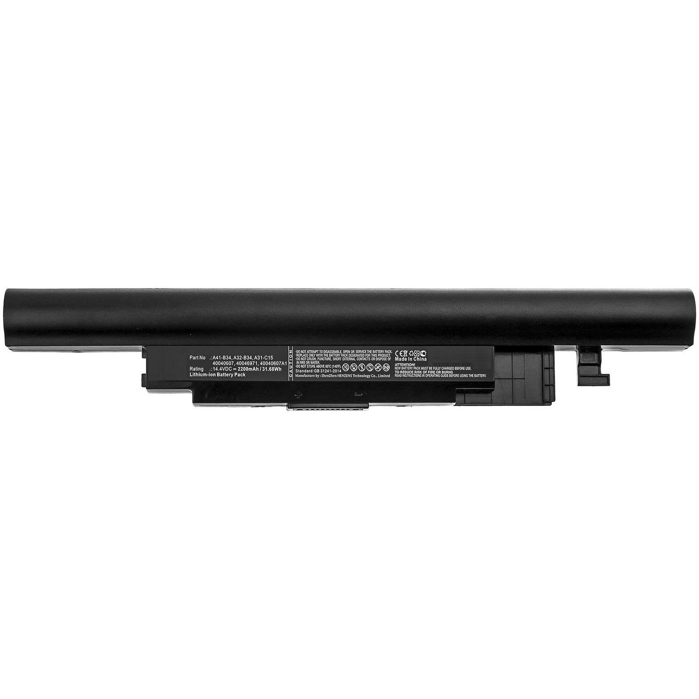 Image of CoreParts MBXLP-BA0002 notebook spare part Battery