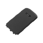Honeywell 200003933 barcode reader accessory Cover plate