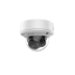 Hikvision DS-2CE5AH0T-VPIT3ZE Dome CCTV security camera Outdoor 2560 x 1944 pixels Ceiling/wall