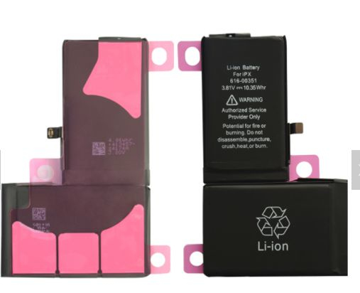 Image of CoreParts MOBX-IPX-INT-2 mobile phone spare part Battery Black