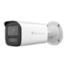 LevelOne GEMINI Zoom IP Camera, 2-MP, Zoom, H.265,INDOOR/OUTDOOR
