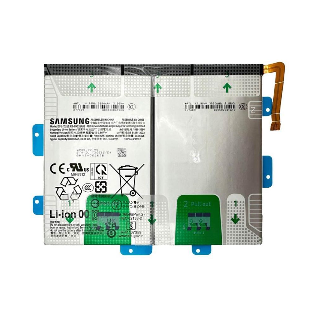 EU Product - Galaxy Tab S10 FE / S10 Lite Battery EB-BX526ABE Original thumbnail