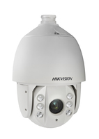 Image of Hikvision Digital Technology DS-2AE7232TI-A (C) - CCTV security...
