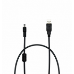 Newland CBL-CD61-DC handheld mobile computer accessory Power cable