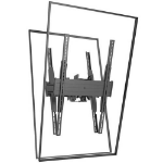 LCB1UP - TV Mounts -