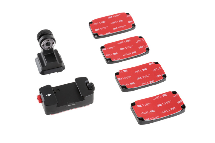 Image of DJI CP.ZM.000475 camera mounting accessory