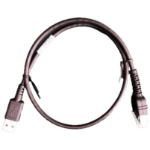 Zebra CBL-U20755-01 Extension cable