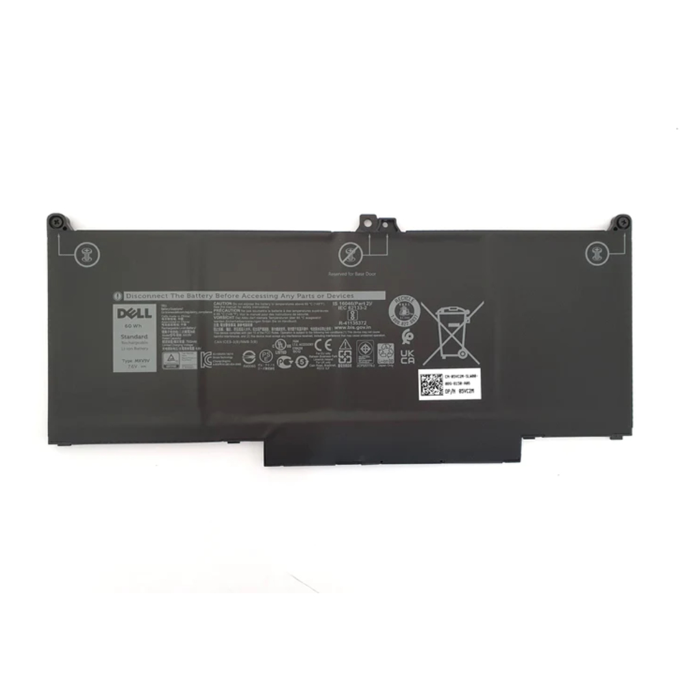 Main Battery Pack 7.6V 7500mAh thumbnail