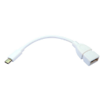 Cables Direct 15cm 5 Gbps Type C (M) to Type A (F) Cable 15W - White