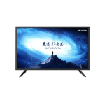 Hikvision DS-D5032F3-1P0S surveillance monitor CCTV monitor 81.3 cm (32") 1920 x 1080 pixels