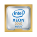 Intel Xeon 6240 processor 2.6 GHz 24.75 MB