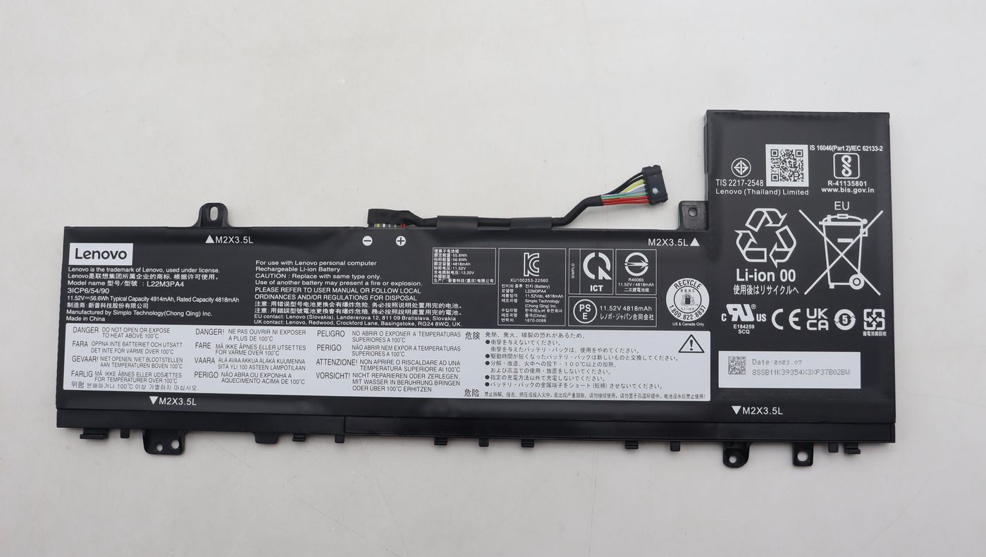 Lenovo ERY
