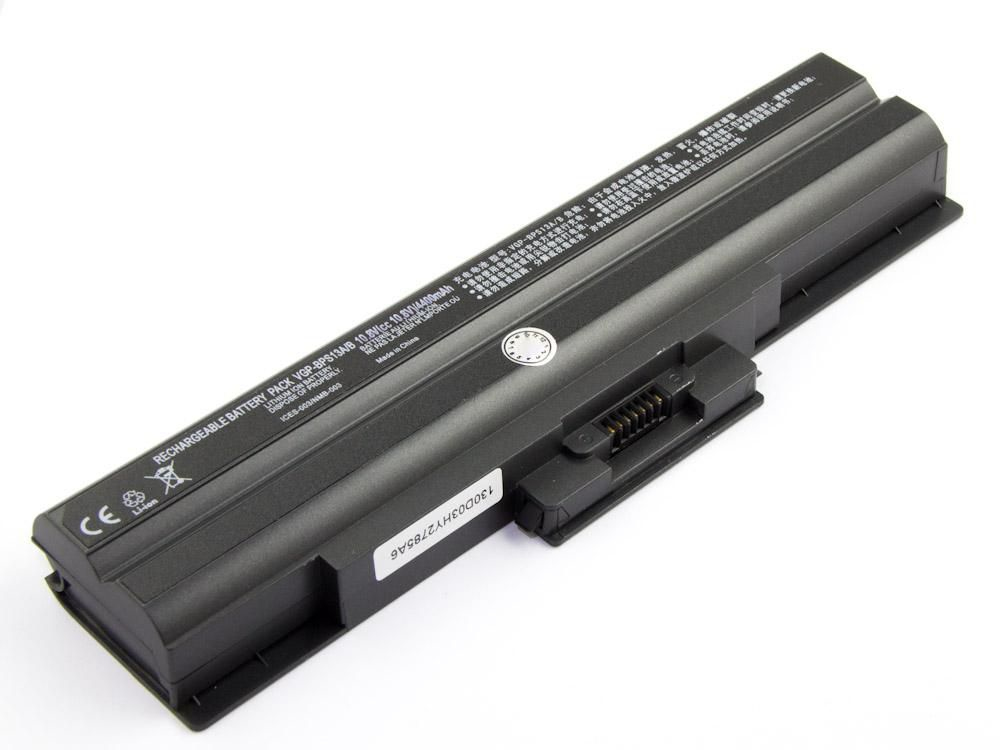 Image of CoreParts 10.8V 5200mAh Battery