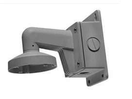 Image of Hikvision Digital Technology DS-1273ZJ-135B security camera...