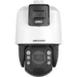 Hikvision Digital Technology DS-2SE7C124IW-AE(32x/4)(S5) IP security camera Outdoor Dome 2560 x 1440 pixels Ceiling/wall