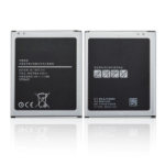 CoreParts MSPP73730 mobiele telefoon onderdeel Batterij/Accu Zwart