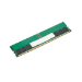 Lenovo 4X71T17935 module de mémoire 32 Go 1 x 32 Go DDR5