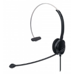 Manhattan Mono On-Ear Headset (USB) (Clearance Pricing), Microphone Boom (padded), Retail Box Packaging, Adjustable Headband, In-Line Volume Control, Ear Cushion, USB-A for both sound and mic use, cable 1.5m, Three Year Warranty