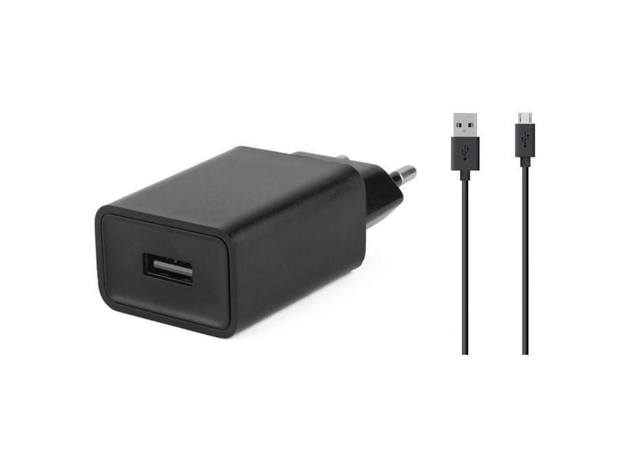 Image of CoreParts MSPP2860B mobile device charger Universal Black USB Indoor
