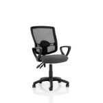 Dynamic KC0316 office/computer chair Padded seat Mesh backrest