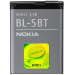 Nokia BL-5BT Battery Grey