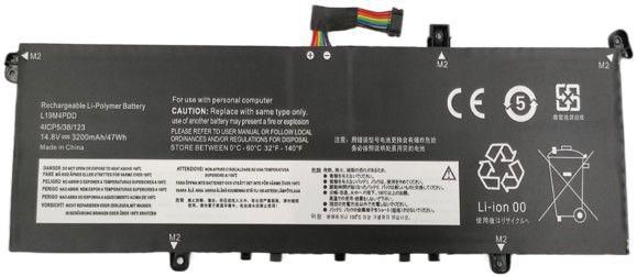 Coreparts Lpop Ery For Lenovo