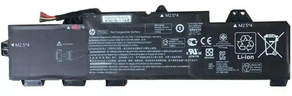 Image of HP 933322-006 notebook spare part Battery