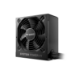 be quiet! System Power 11 450W power supply unit 20+4 pin ATX ATX Black