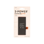 2-Power MBI0196B mobile phone spare part Battery Black