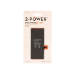 2-Power MBI0196B mobile phone spare part Battery Black