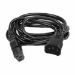 Juniper C13-C14 Black 98.4" (2.5 m) C13 coupler C14 coupler