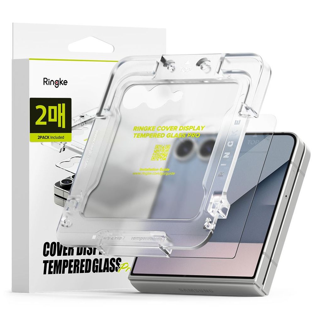 EU Product - Easy Slide 2-pack Outer Screen Protector for Samsung Galaxy Z Flip 7 thumbnail