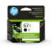 HP 67XL High Yield Black Original Ink Cartridge