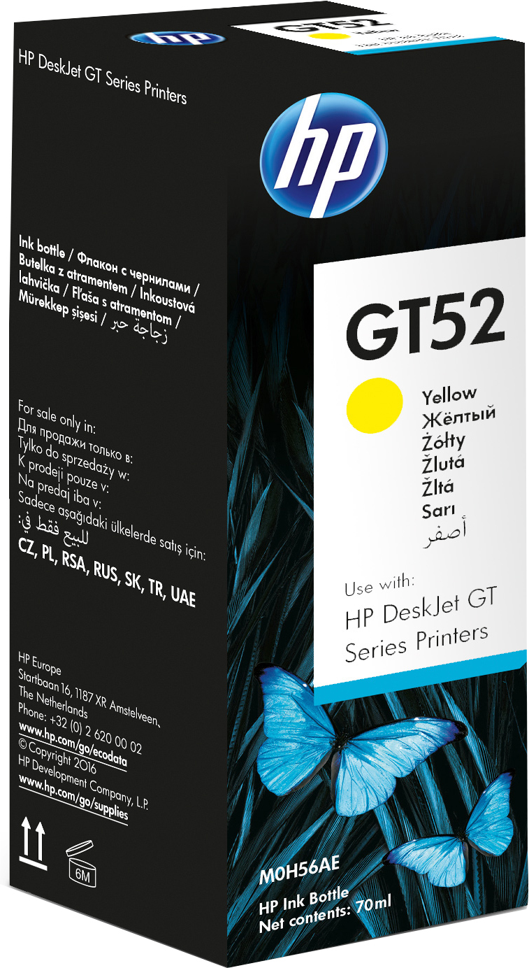 Image of HP M0H56AE/GT52 Ink cartridge yellow, 8K pages 70ml for HP DeskJet...
