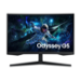 Samsung Odyssey LS27CG552EU Computerbildschirm 68,6 cm (27") 2560 x 1440 Pixel Dual WQHD LED Schwarz