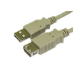Cables Direct USB2-025 USB cable USB 2.0 5 m USB A Beige