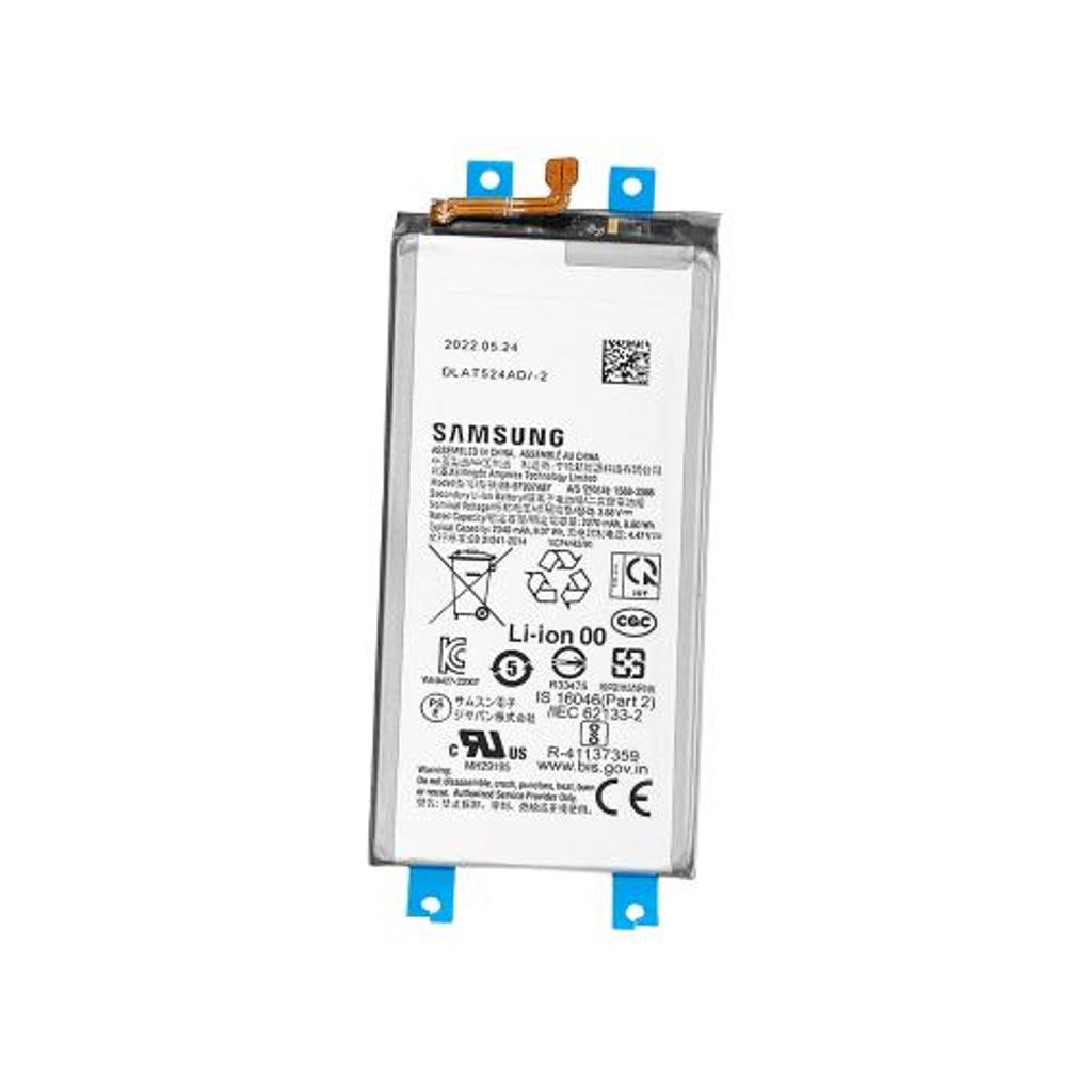 Samsung Galaxy Fold 4 Sub Battery