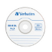 Verbatim BD R DL 6X BD-R DL 50 GB 25 pc(s)